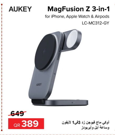 AUKEY Earphone  in Al Anees Electronics in Qatar - Al Shamal