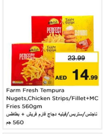 FARM FRESH Chicken Strips  in Nesto Hypermarket in UAE - Dubai