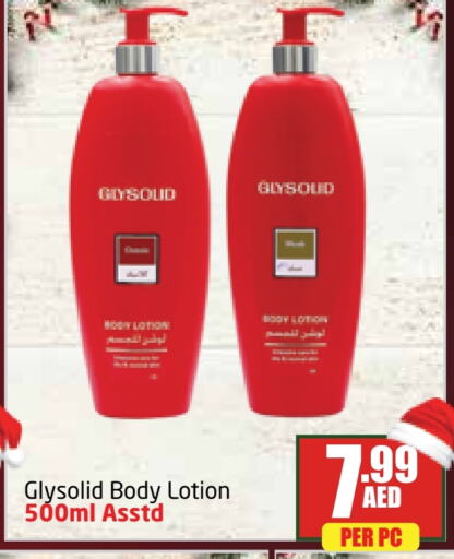 GLYSOLID Body Lotion & Cream available at Delta Centre in UAE - Dubai