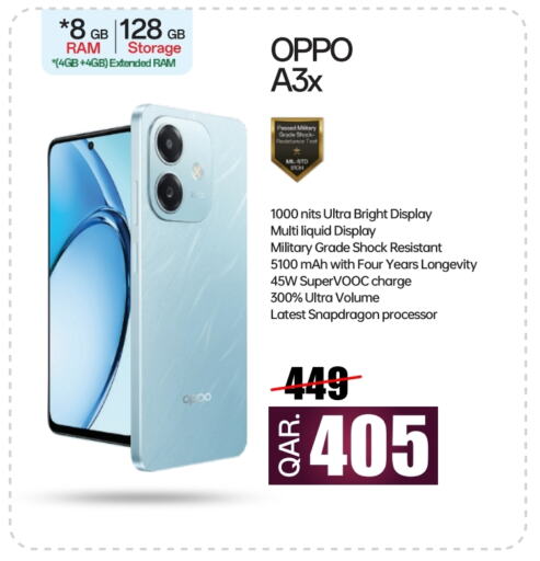 OPPO   in Al Anees Electronics in Qatar - Al Rayyan