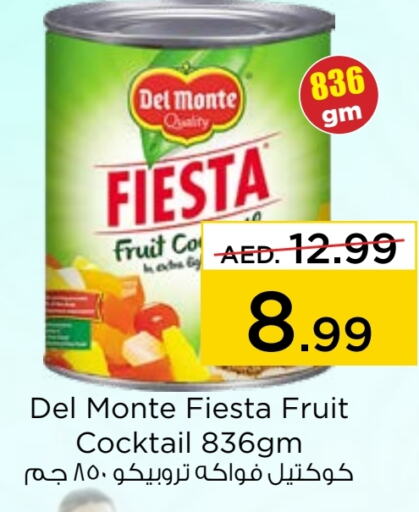    in Nesto Hypermarket in UAE - Sharjah / Ajman