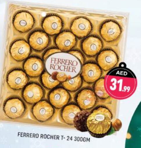 FERRERO ROCHER   in Shaklan  in UAE - Dubai