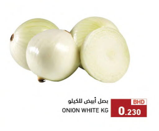 White Onion available at Ramez in Bahrain