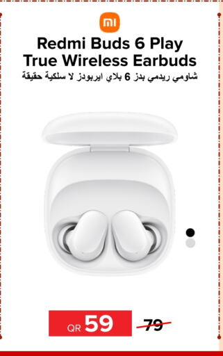 MI Earphone  in Al Anees Electronics in Qatar - Al Rayyan