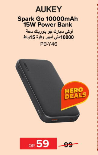 AUKEY Powerbank  in Al Anees Electronics in Qatar - Al Wakra