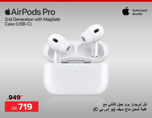  Earphone  in Al Anees Electronics in Qatar - Al Shamal