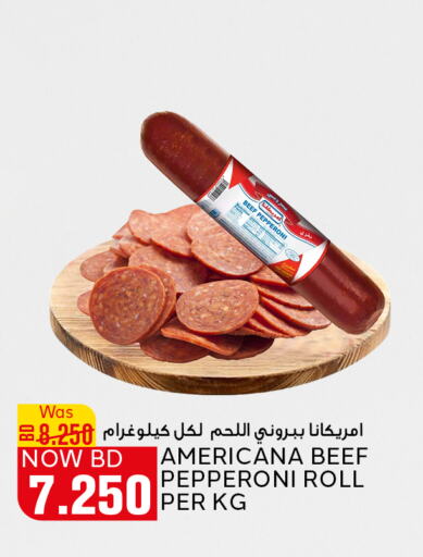 AMERICANA available at Al Jazira Supermarket in Bahrain