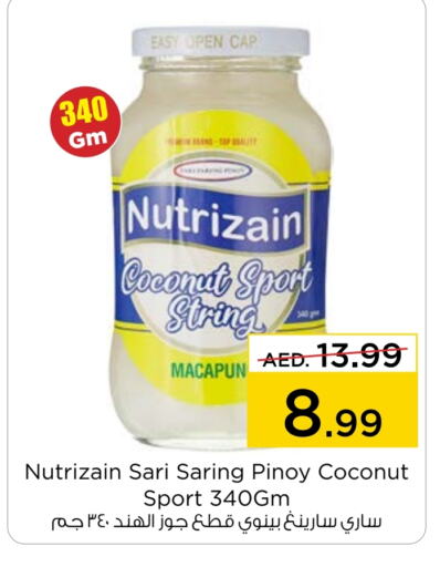 Coconut available at نستو هايبرماركت in الإمارات العربية المتحدة , الامارات - ٱلْعَيْن‎