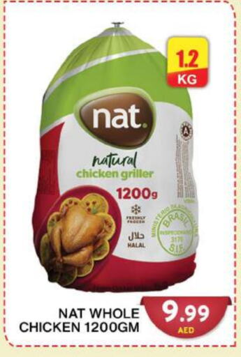 NAT   in Grand Hyper Market in UAE - Dubai