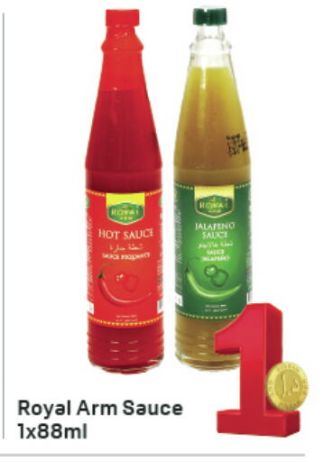 Hot Sauce available at Day to Day Department Store in UAE - Dubai