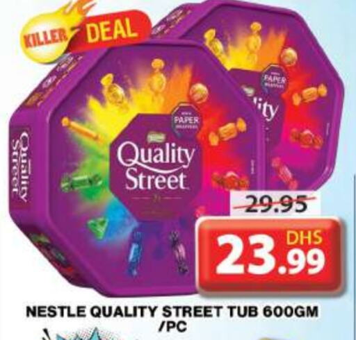 QUALITY STREET   in Grand Hyper Market in UAE - Dubai