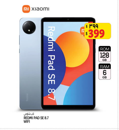 REDMI   in Saudia Hypermarket in Qatar - Al Rayyan