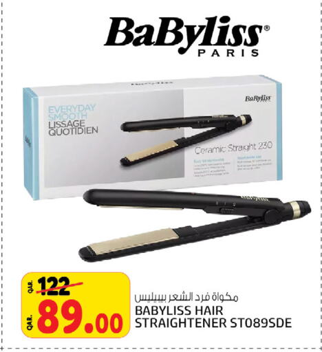 BABYLISS Hair Appliances  in Kenz Mini Mart in Qatar - Al-Shahaniya