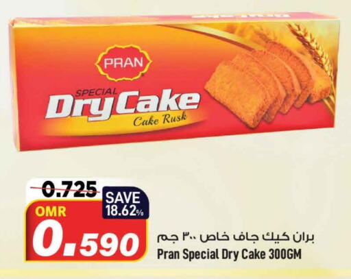    in MARK & SAVE in Oman - Muscat