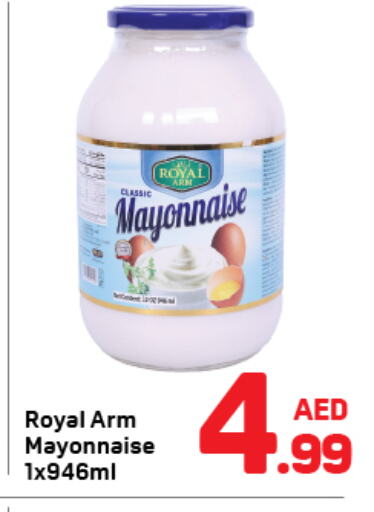 Mayonnaise available at Day to Day Department Store in UAE - Dubai