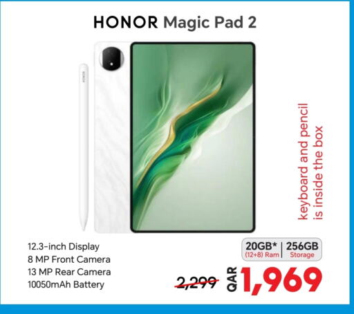 HONOR   in Al Anees Electronics in Qatar - Umm Salal