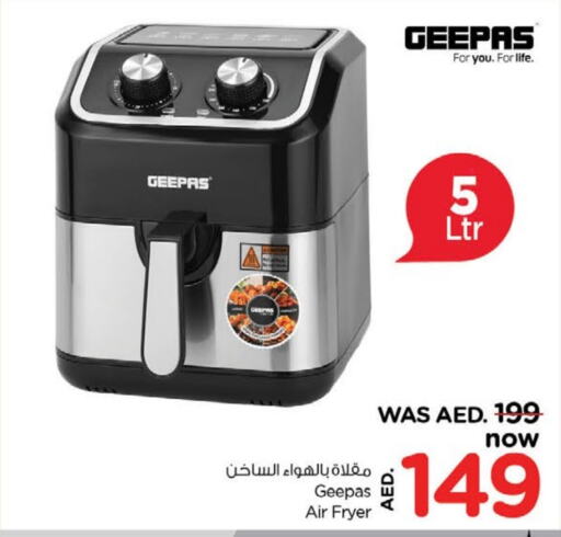 GEEPAS Air Fryer  in Nesto Hypermarket in UAE - Sharjah / Ajman