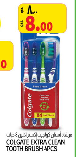 COLGATE Toothbrush  in Kenz Mini Mart in Qatar - Umm Salal