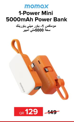  Powerbank  in Al Anees Electronics in Qatar - Al Daayen