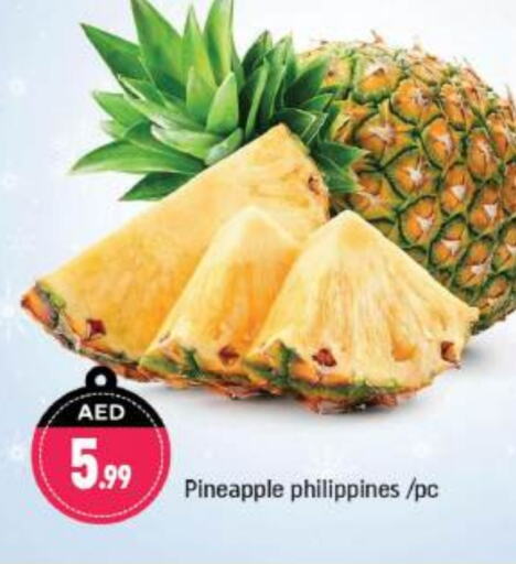  Pineapple  in Shaklan  in UAE - Dubai