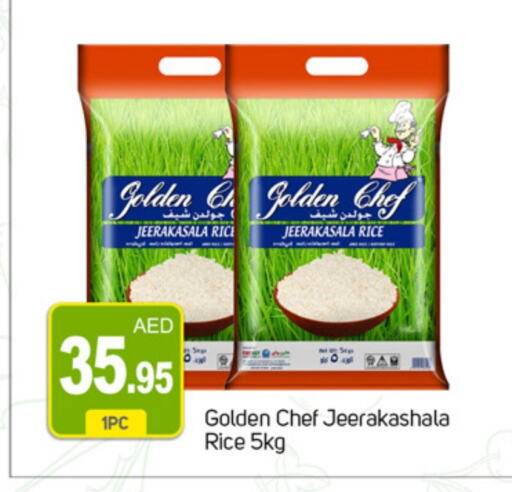  Jeerakasala Rice  in TALAL MARKET in UAE - Dubai