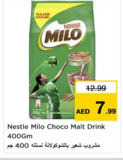    in Nesto Hypermarket in UAE - Sharjah / Ajman