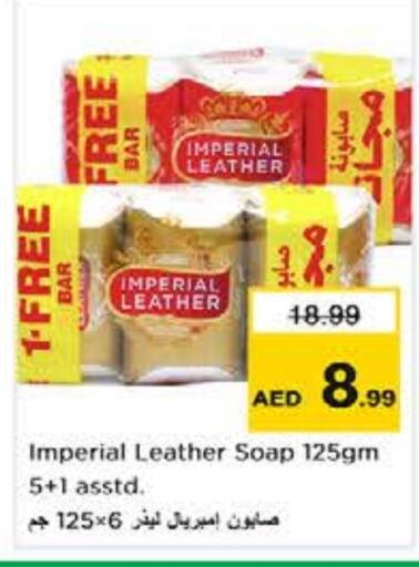 IMPERIAL LEATHER   in Nesto Hypermarket in UAE - Abu Dhabi