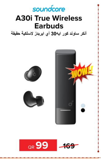  Earphone  in Al Anees Electronics in Qatar - Al Shamal