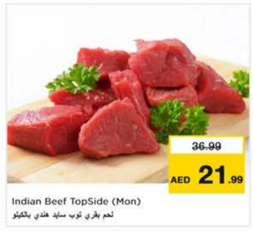  Beef  in Nesto Hypermarket in UAE - Abu Dhabi