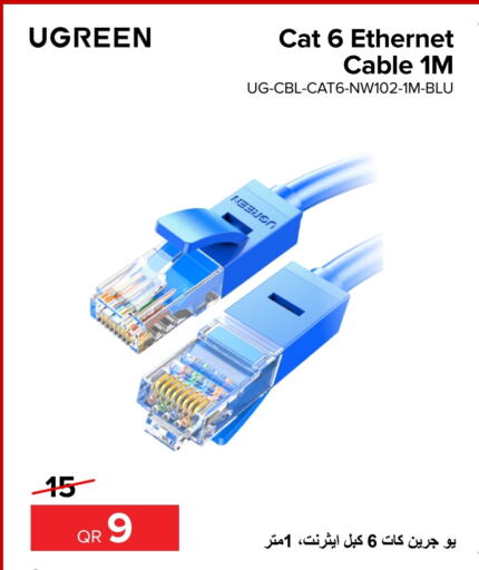  Cables  in Al Anees Electronics in Qatar - Al Daayen