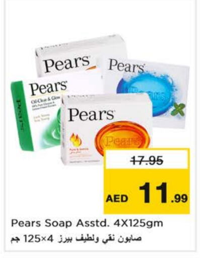 PEARS   in Nesto Hypermarket in UAE - Sharjah / Ajman