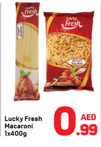  Macaroni  in Day to Day Department Store in UAE - Dubai