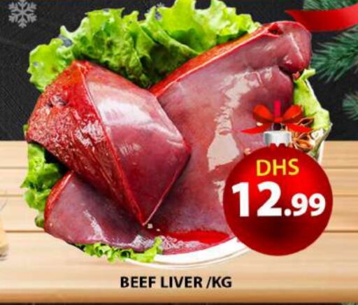  Beef  in Grand Hyper Market in UAE - Sharjah / Ajman