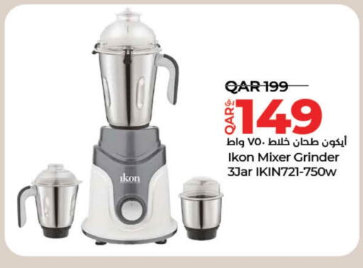 IKON Mixer / Grinder  in LuLu Hypermarket in Qatar - Doha