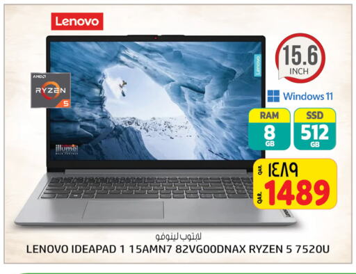 LENOVO Laptop  in Kenz Mini Mart in Qatar - Al Daayen