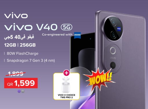 VIVO   in Al Anees Electronics in Qatar - Al Daayen