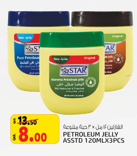  Petroleum Jelly  in Kenz Mini Mart in Qatar - Al Daayen