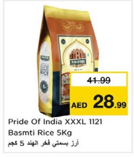  Basmati / Biryani Rice  in Nesto Hypermarket in UAE - Sharjah / Ajman