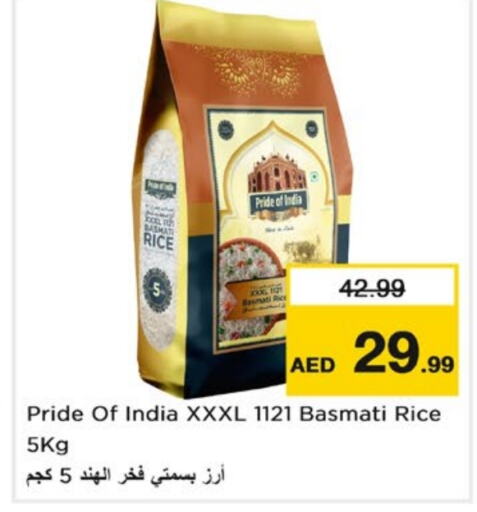  Basmati / Biryani Rice  in Nesto Hypermarket in UAE - Sharjah / Ajman