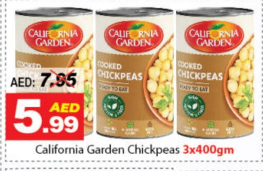 CALIFORNIA GARDEN   in DESERT FRESH MARKET  in UAE - Abu Dhabi