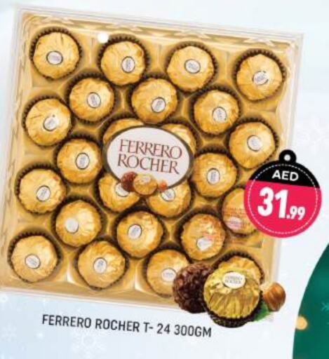 FERRERO ROCHER   in Shaklan  in UAE - Dubai