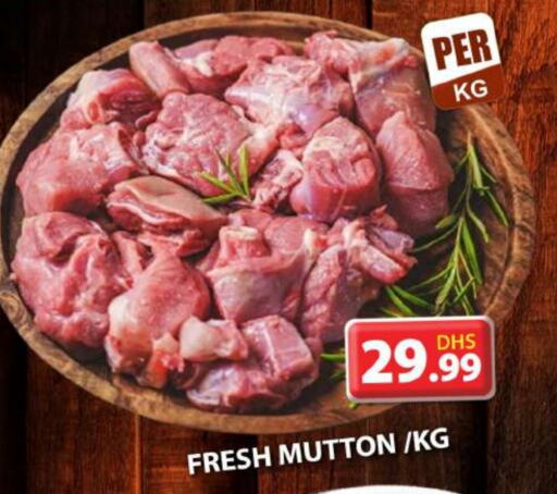  Mutton / Lamb  in Grand Hyper Market in UAE - Dubai