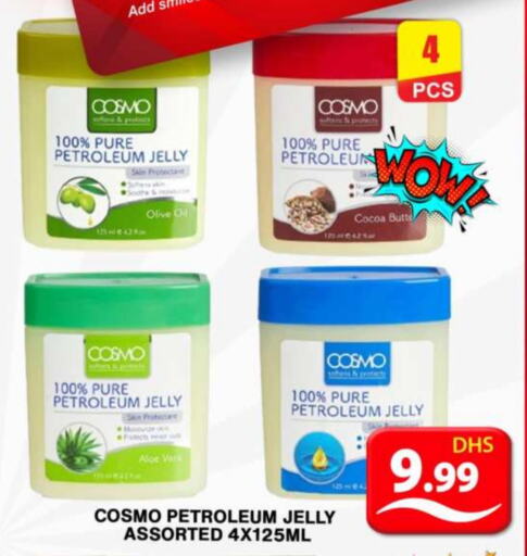  Petroleum Jelly  in Grand Hyper Market in UAE - Dubai