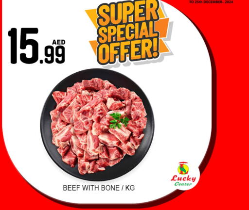  Beef  in Lucky Center in UAE - Sharjah / Ajman