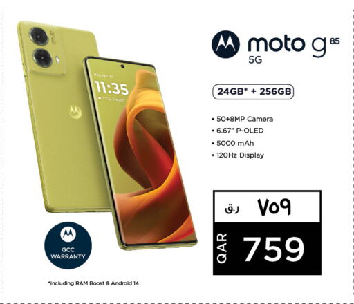 MOTO available at Saudia Hypermarket in Qatar - Al Shamal