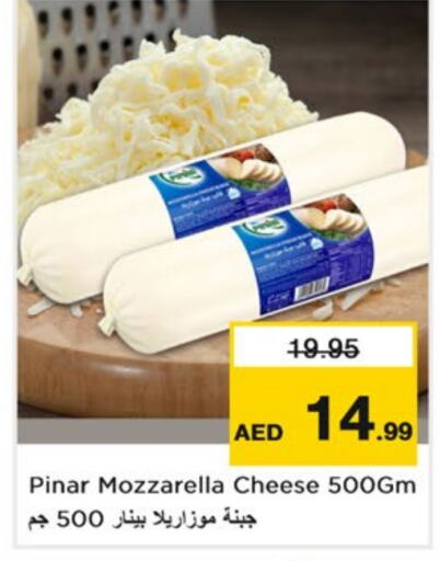    in Nesto Hypermarket in UAE - Dubai