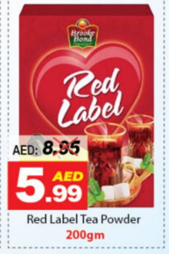 RED LABEL Tea Powder  in DESERT FRESH MARKET  in UAE - Abu Dhabi