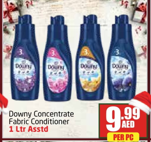 DOWNY Softener available at Delta Centre in UAE - Dubai