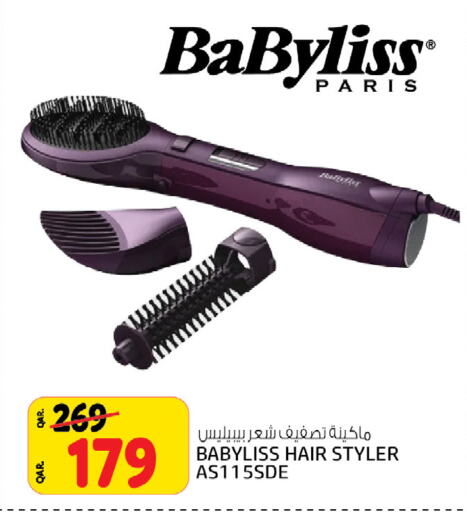 BABYLISS Hair Appliances  in Saudia Hypermarket in Qatar - Al-Shahaniya