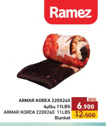 available at Ramez in Bahrain